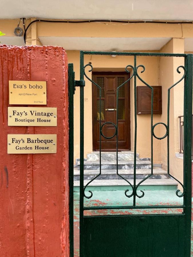 Fay'S Vintage Boutique House Apartment Corfu  Exterior photo